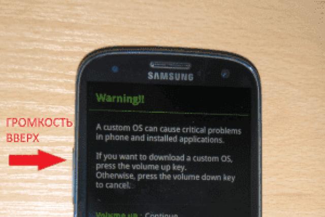 Charakteristika a odemykání Samsung GALAXY Pocket Neo Je možné odemknout Samsung Galaxy Pocket Neo GT-S5310 S5310