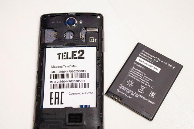 Firmware or flashing of Tele2 Mini smartphone