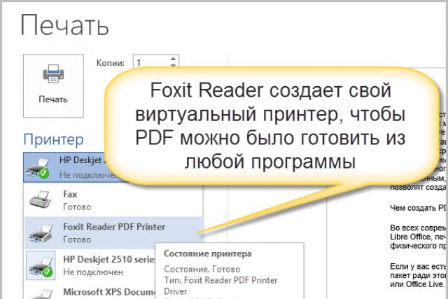 Nejlepší bezplatné čtečky PDF (čtečky)