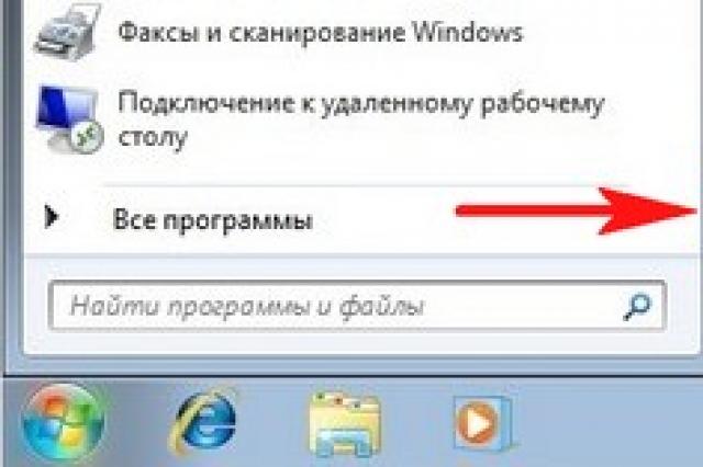 Výběr operačního systému při spouštění Načítání různých verzí systému Windows