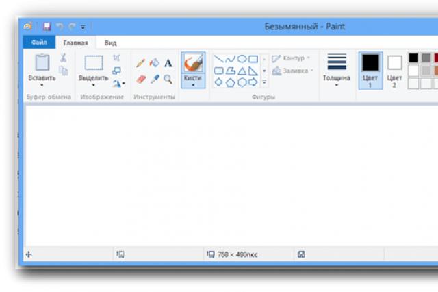 Windows Easy Transfer Jak vytvořit tabulku ve wordpadu pro Windows 8