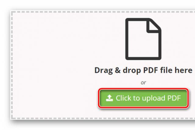 Браузер не открывает PDF-документы?