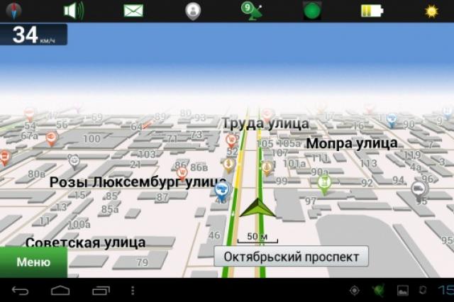 Android cihazınızda Navitel navigasyonu