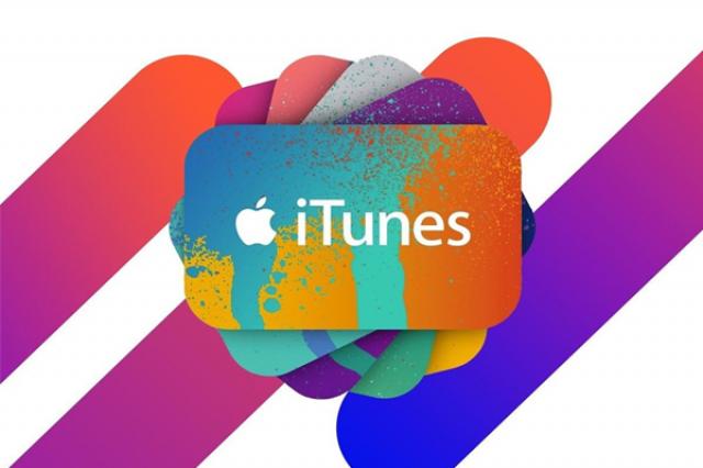 iTunes ürün yazılımını nereden indiriyor ve nerede saklanıyor?