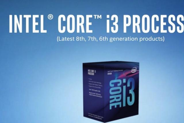 مقایسه پردازنده i5 و i7