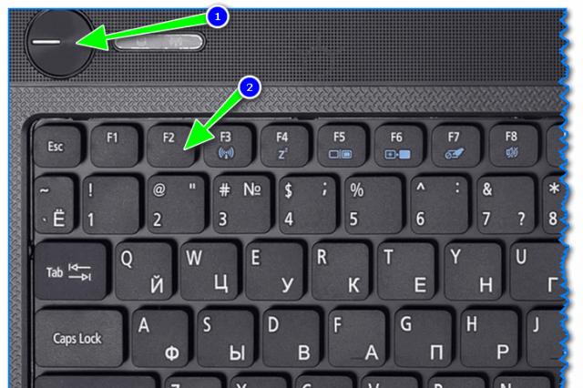 Klíč pro zadání biosu na notebooku Acer