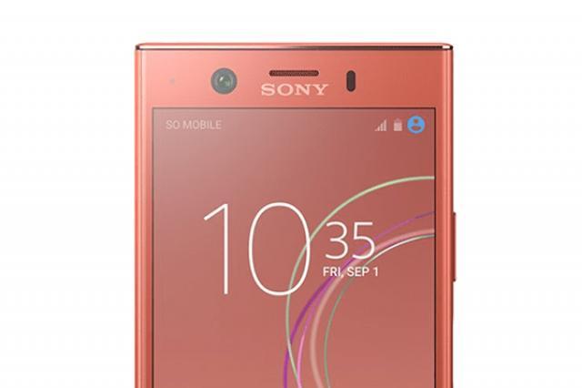 Sony Xperia XZ1 Compact is the most powerful mini flagship