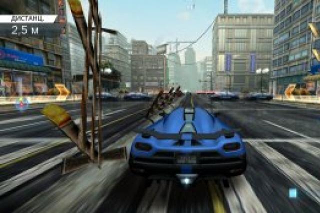 Hacked Need for Speed ​​Most Wanted Need for Speed ​​tablet