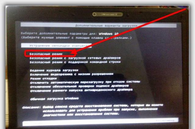 Jak povolit bezpečný režim na notebooku Samsung laptop jak vstoupit do nouzového režimu