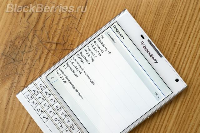 Overview of the BlackBerry OS 10 operating system