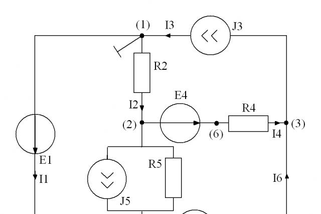 Výpočet stejnosměrných elektrických obvodů metodou ekvivalentních transformací Výpočet ekvivalentního odporu stejnosměrného obvodu
