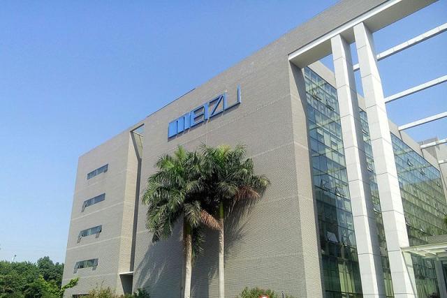 Meizu phones: all models and prices