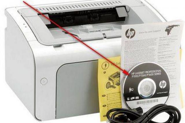 چاپ کردن اطلاعات روی چاپگر از رایانه یا لپ تاپ در صورت چاپ آنها