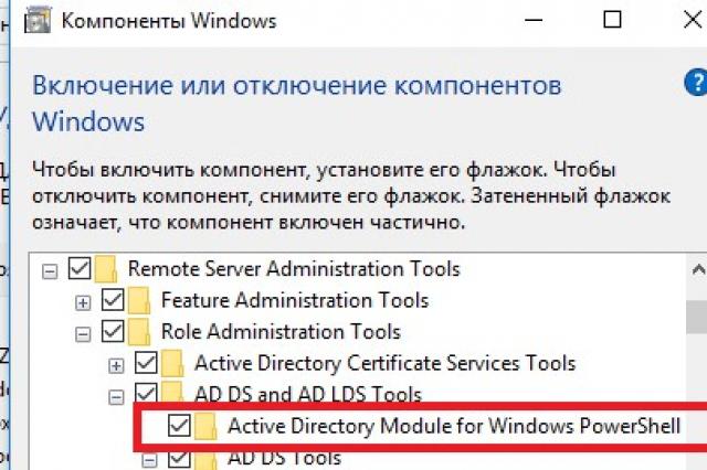 Windows PowerShell - Faydalı Notlar Veri Türü Dönüştürme
