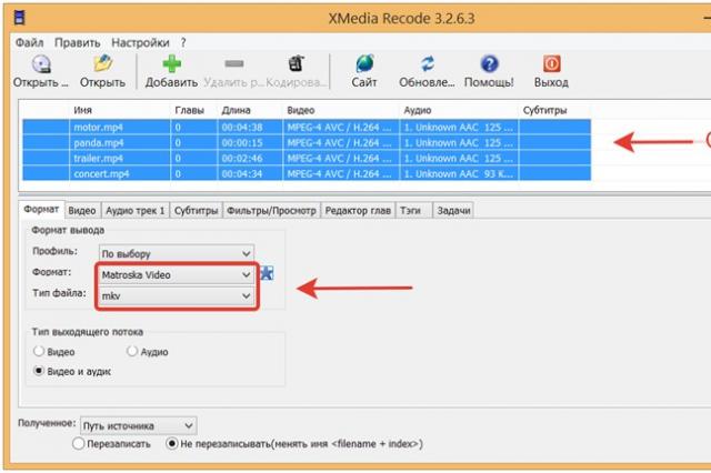 Zdarma video konvertor - přehled nejužitečnějších funkcí programů XMedia-Recode, MeGUI a MKVmerge GUI