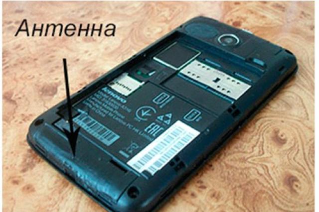 Jak posílit mobilní signál v telefonu vlastníma rukama Jak posílit signál mobilní sítě na Androidu