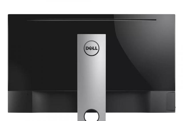 Dell 27 serisinde hangi monitör daha iyidir