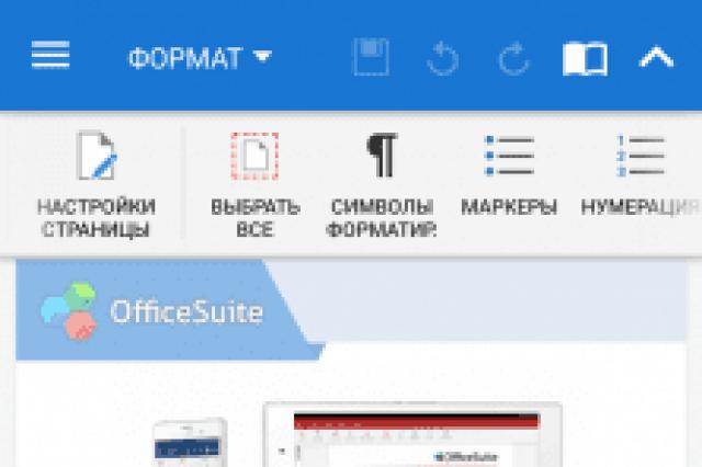 Stáhněte si zdarma kancelářskou aplikaci OfficeSuite pro Android