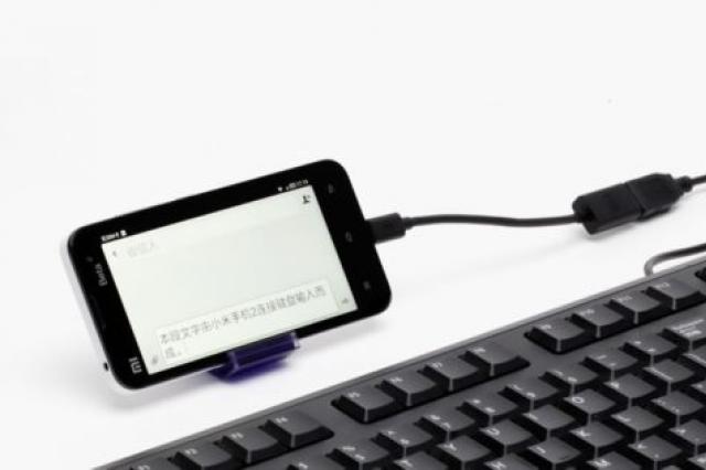О такое USB OTG в смартфоне и планшете?