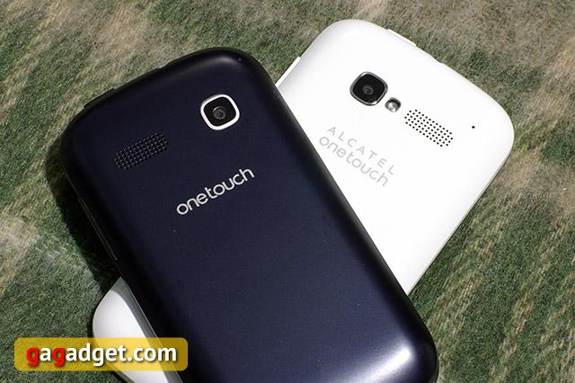 Alcatel OneTouch Pop C5 - Технические характеристики