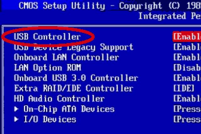 Can’t see the flash drive in the BIOS: “computer passions” in simple solutions