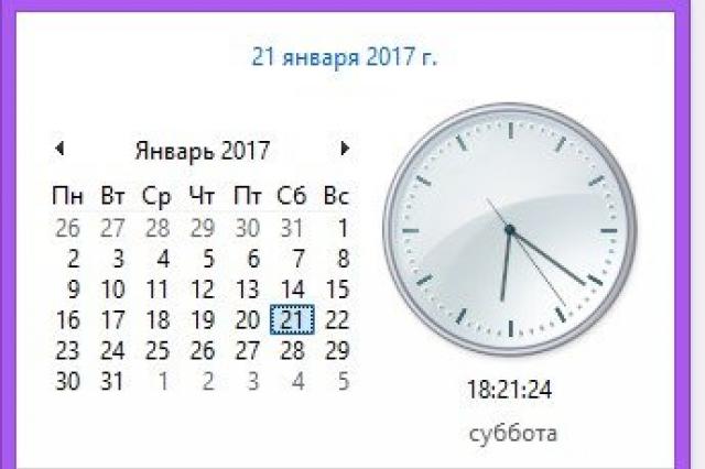 Как отключить предупреждение «Это соединение не защищено» в Firefox